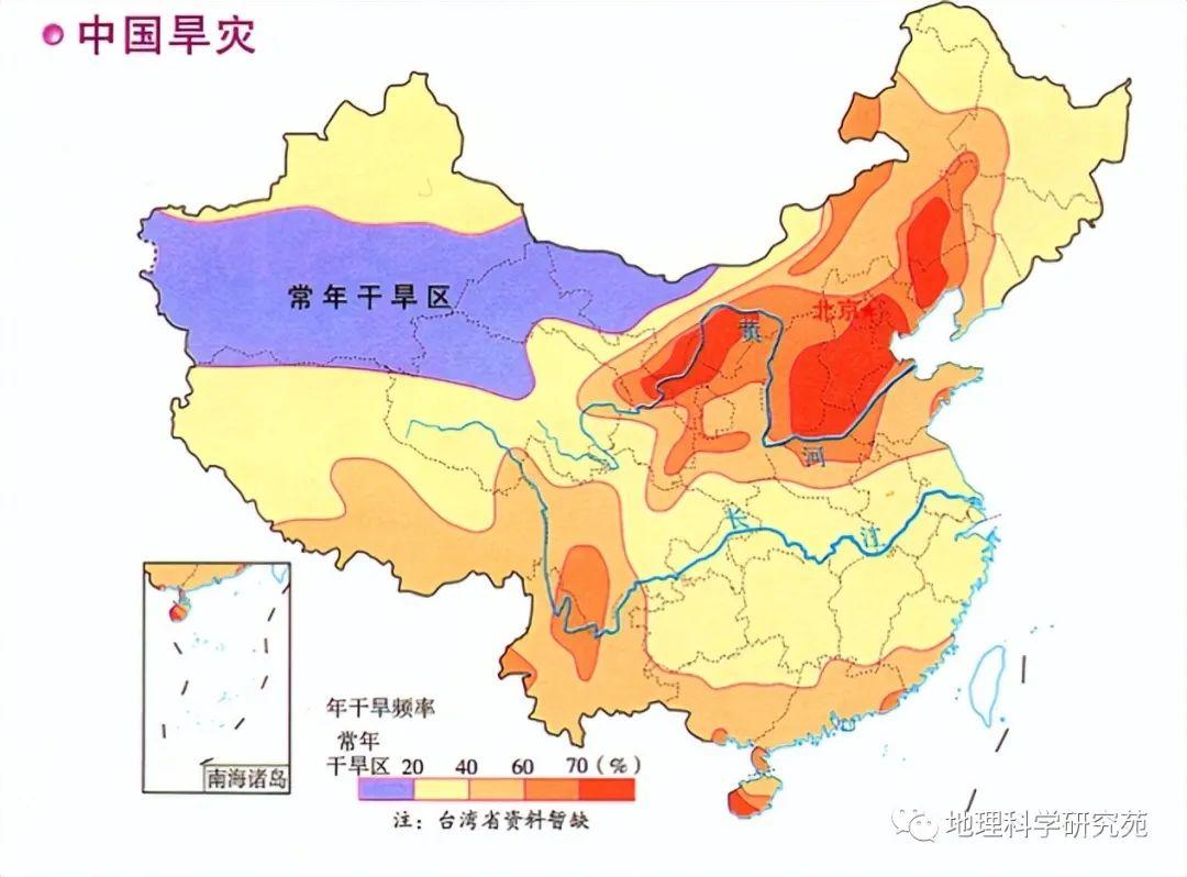 【高清地图】300余幅中国地理高清地图，基于教材，拓展课外（果断收藏）