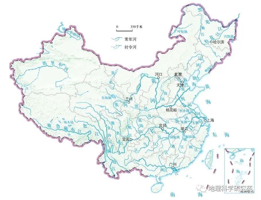 【高清地图】300余幅中国地理高清地图，基于教材，拓展课外（果断收藏）