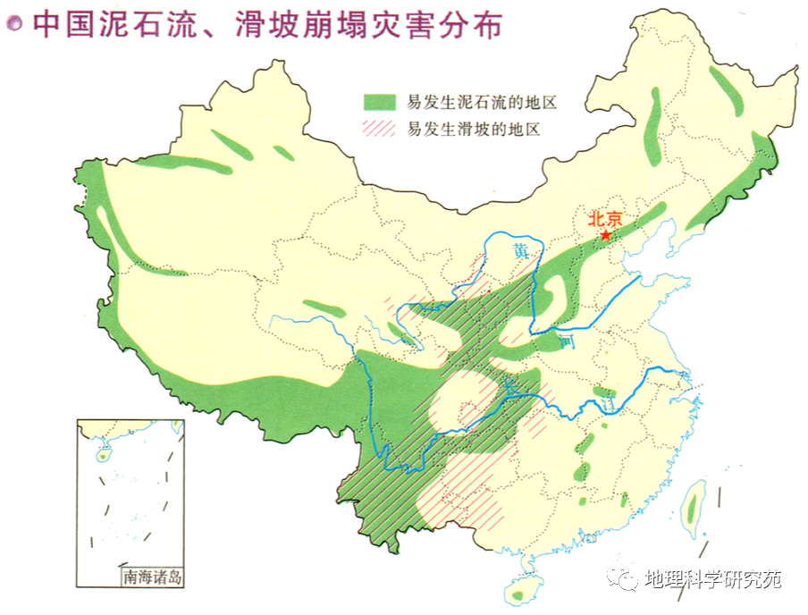 【高清地图】300余幅中国地理高清地图，基于教材，拓展课外（果断收藏）