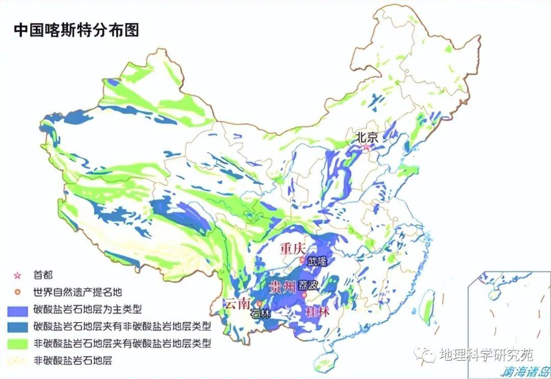 【高清地图】300余幅中国地理高清地图，基于教材，拓展课外（果断收藏）