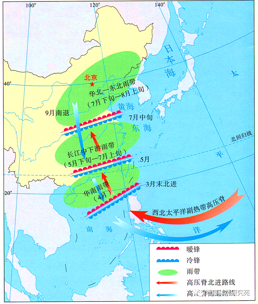 【高清地图】300余幅中国地理高清地图，基于教材，拓展课外（果断收藏）