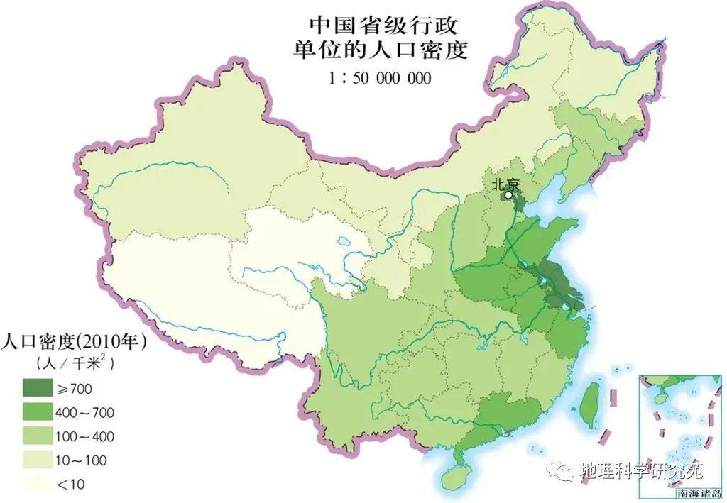 【高清地图】300余幅中国地理高清地图，基于教材，拓展课外（果断收藏）