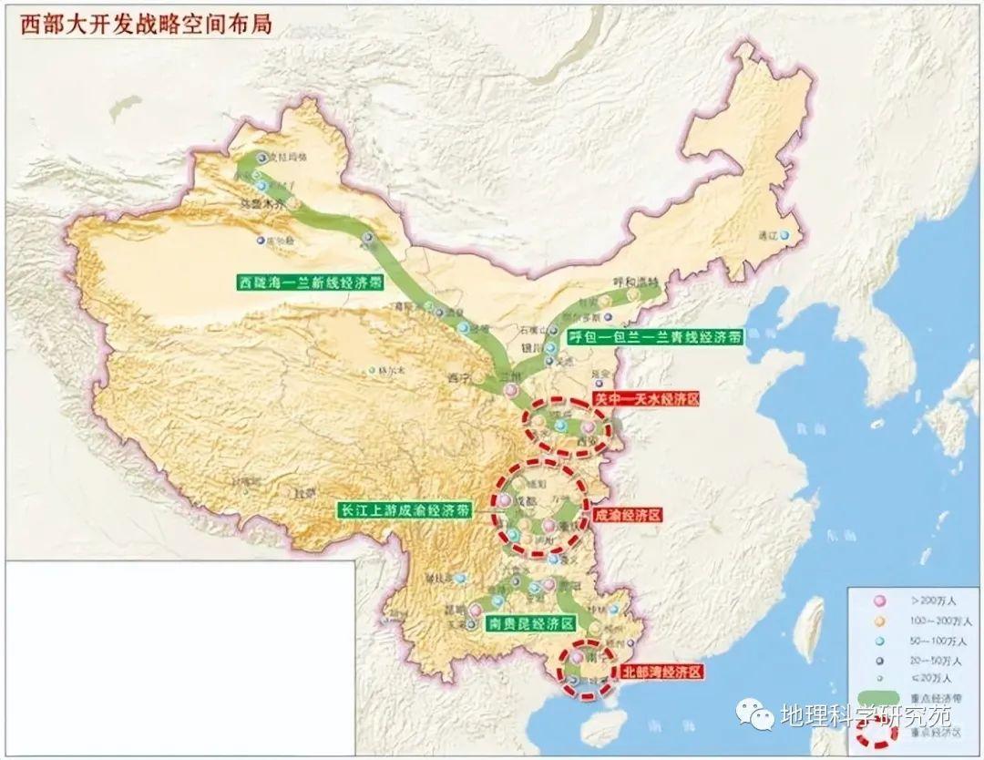 【高清地图】300余幅中国地理高清地图，基于教材，拓展课外（果断收藏）