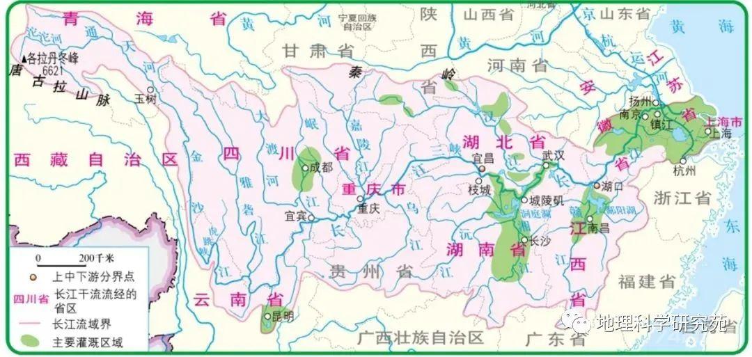 【高清地图】300余幅中国地理高清地图，基于教材，拓展课外（果断收藏）