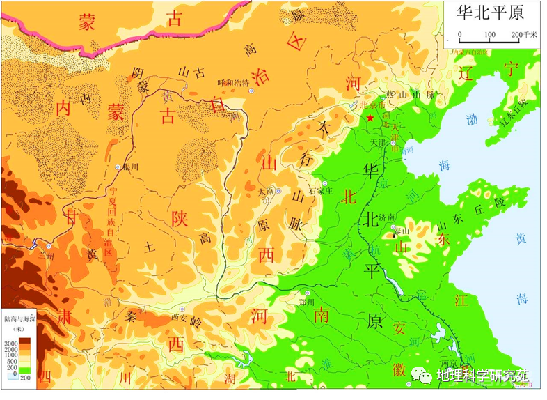 【高清地图】300余幅中国地理高清地图，基于教材，拓展课外（果断收藏）