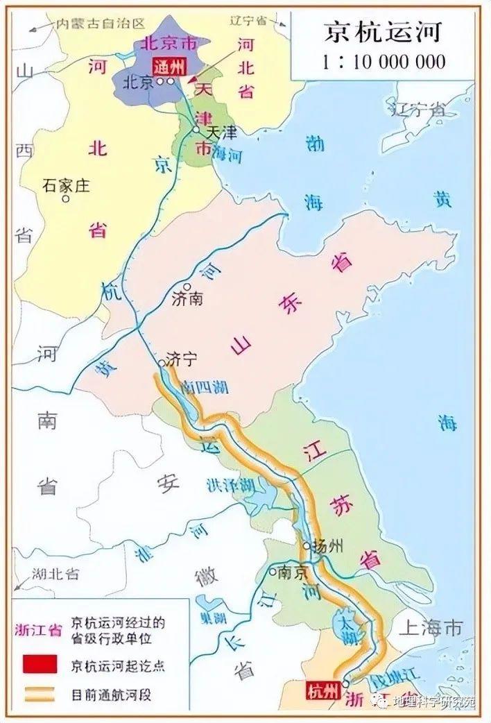 【高清地图】300余幅中国地理高清地图，基于教材，拓展课外（果断收藏）