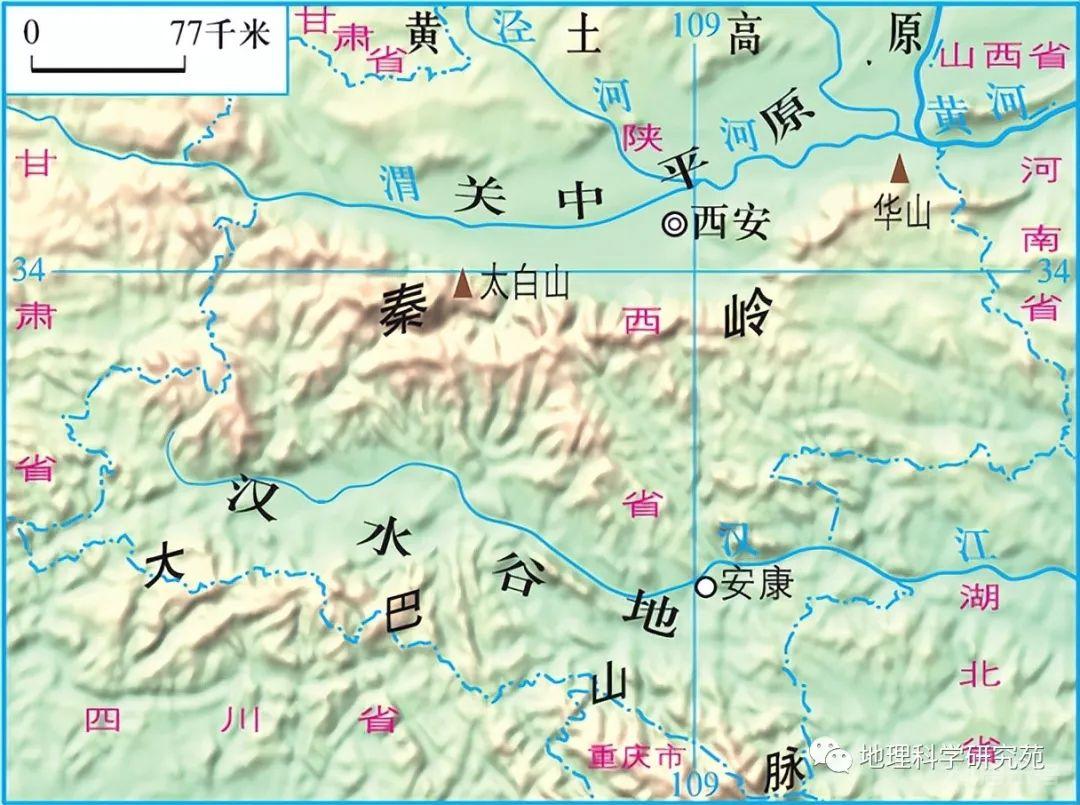 【高清地图】300余幅中国地理高清地图，基于教材，拓展课外（果断收藏）