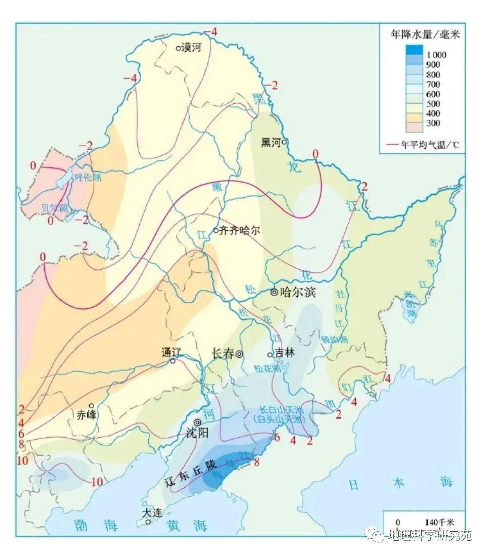 【高清地图】300余幅中国地理高清地图，基于教材，拓展课外（果断收藏）