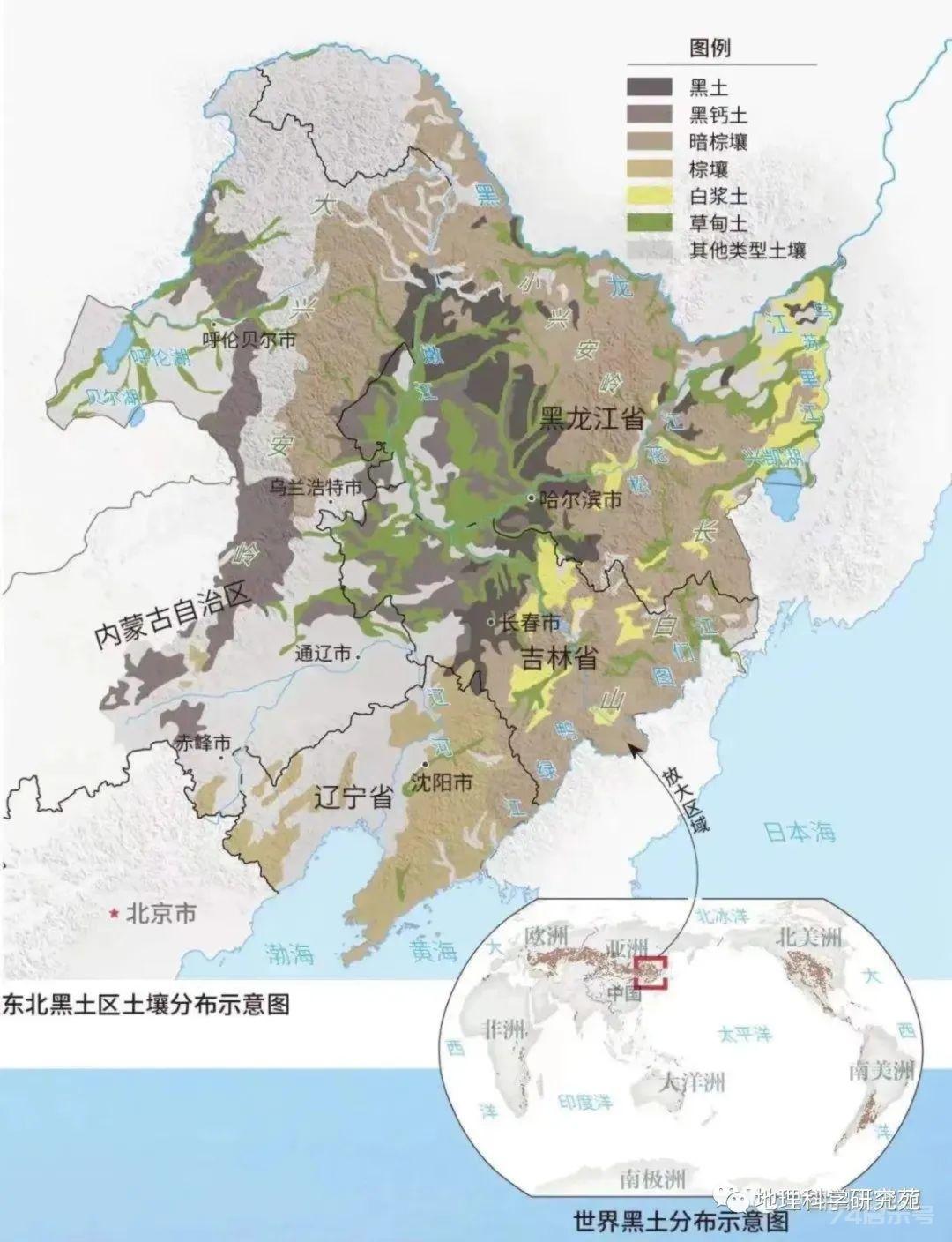 【高清地图】300余幅中国地理高清地图，基于教材，拓展课外（果断收藏）