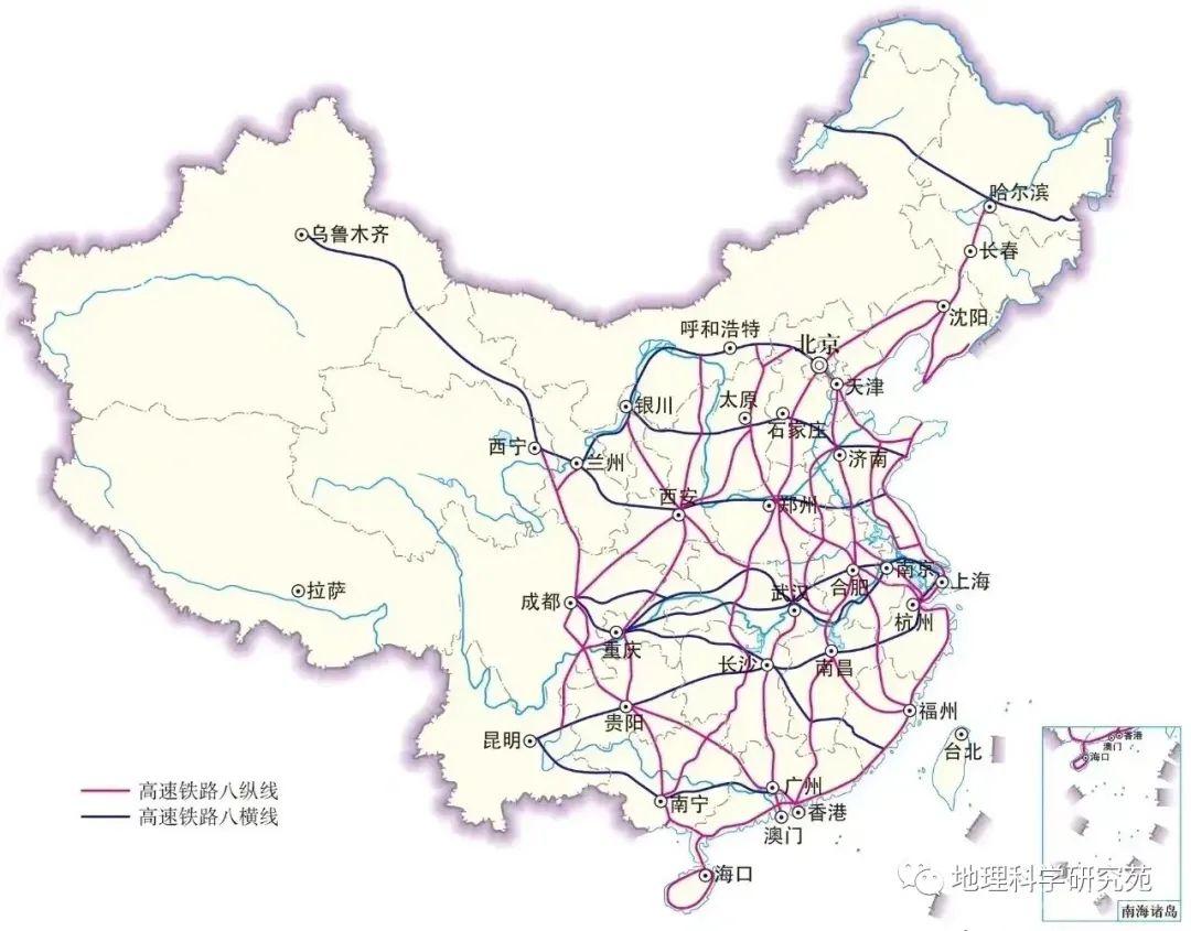 【高清地图】300余幅中国地理高清地图，基于教材，拓展课外（果断收藏）