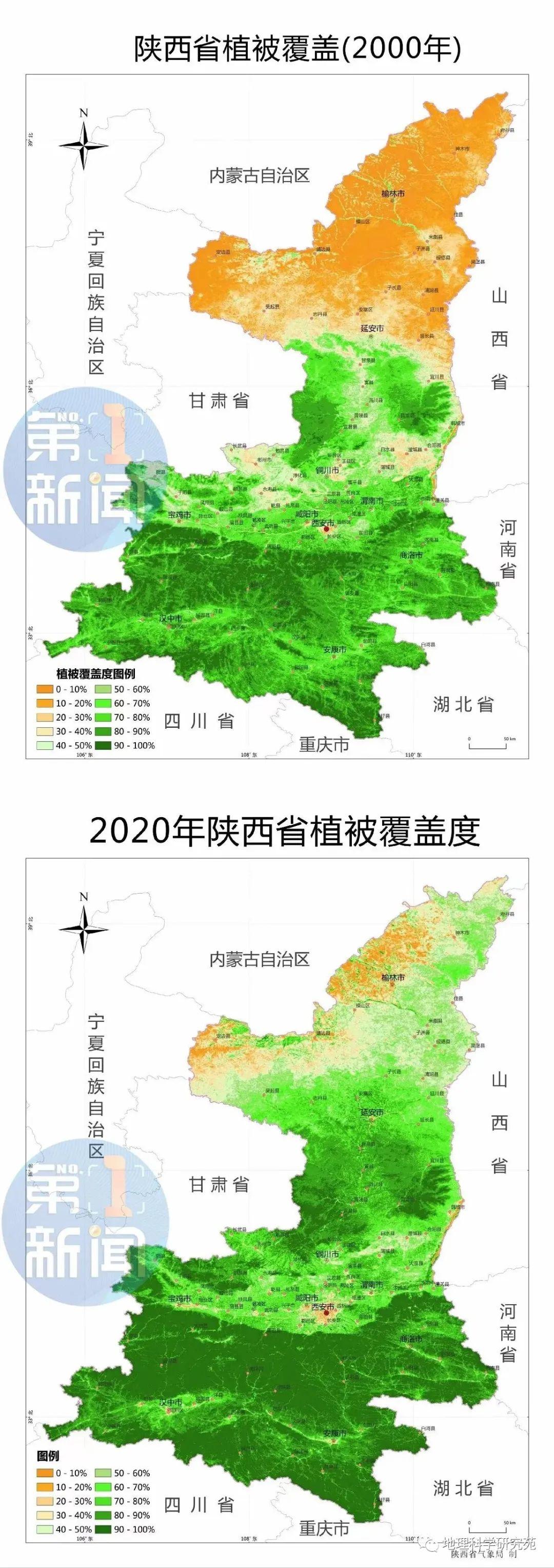 【高清地图】300余幅中国地理高清地图，基于教材，拓展课外（果断收藏）