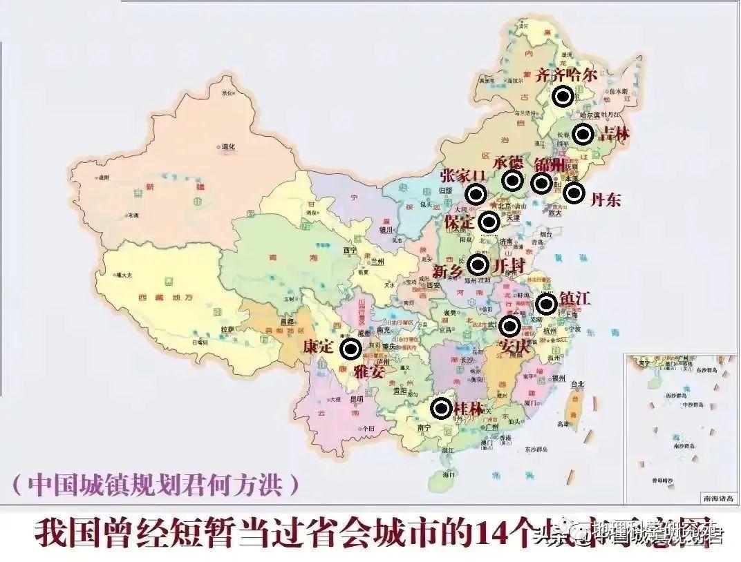 【高清地图】300余幅中国地理高清地图，基于教材，拓展课外（果断收藏）