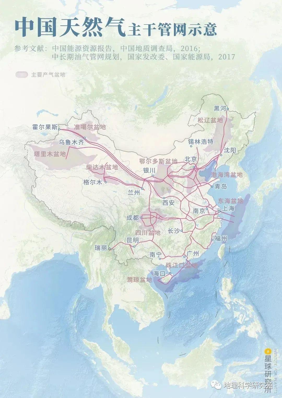 【高清地图】300余幅中国地理高清地图，基于教材，拓展课外（果断收藏）