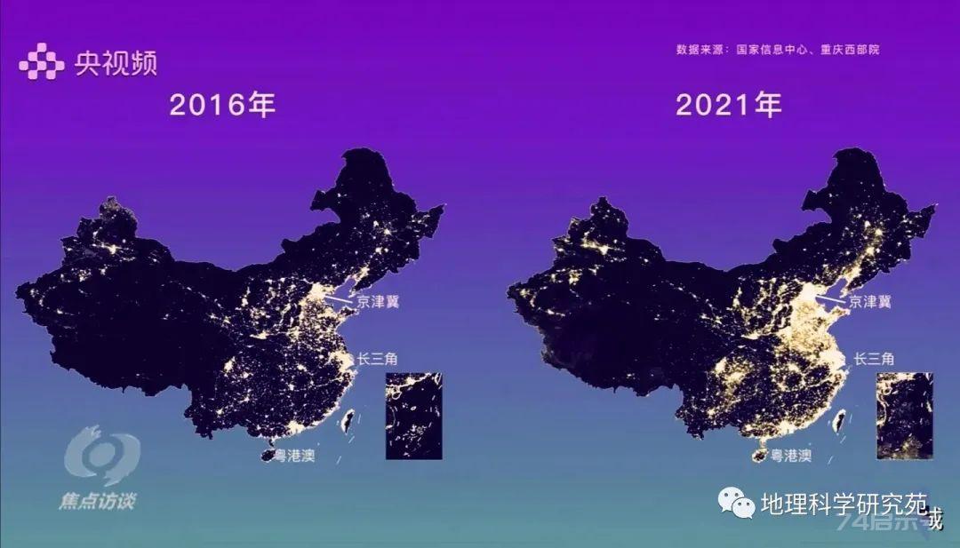 【高清地图】300余幅中国地理高清地图，基于教材，拓展课外（果断收藏）