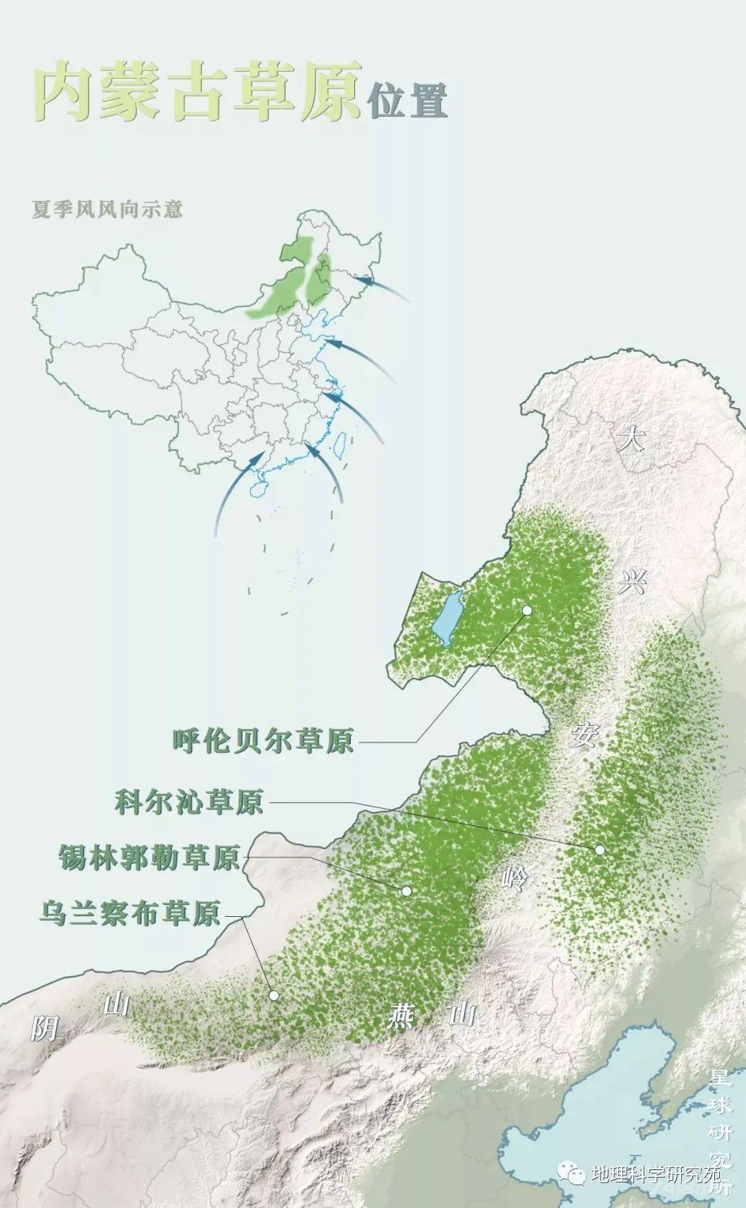 【高清地图】300余幅中国地理高清地图，基于教材，拓展课外（果断收藏）