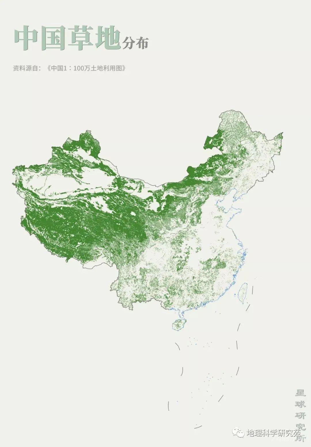 【高清地图】300余幅中国地理高清地图，基于教材，拓展课外（果断收藏）