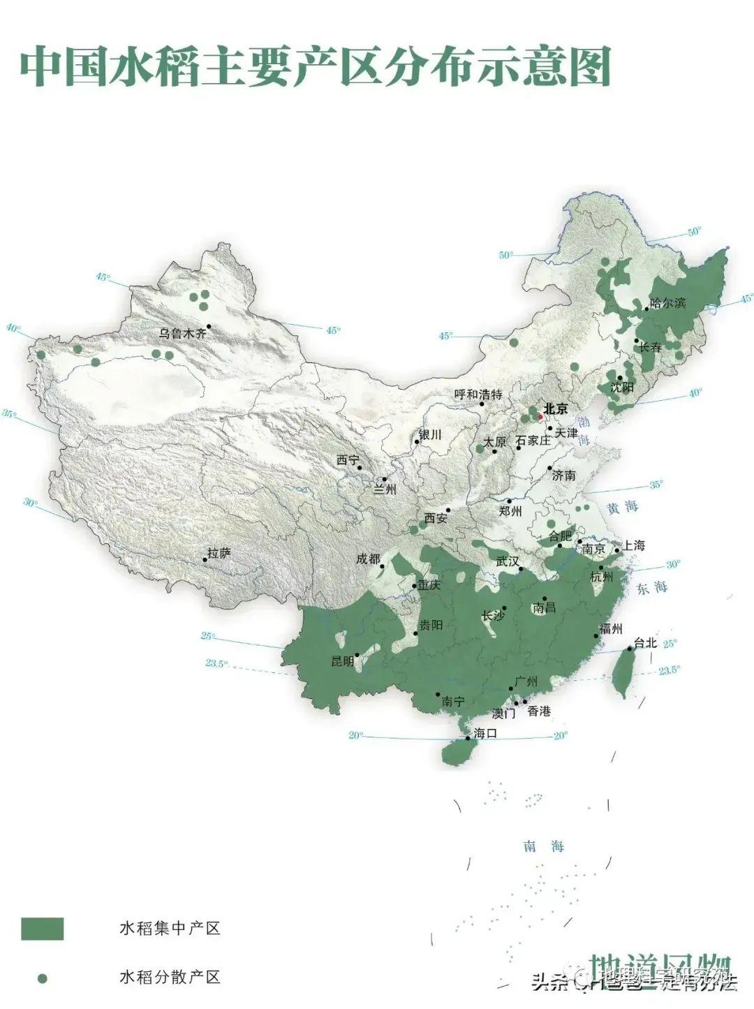 【高清地图】300余幅中国地理高清地图，基于教材，拓展课外（果断收藏）