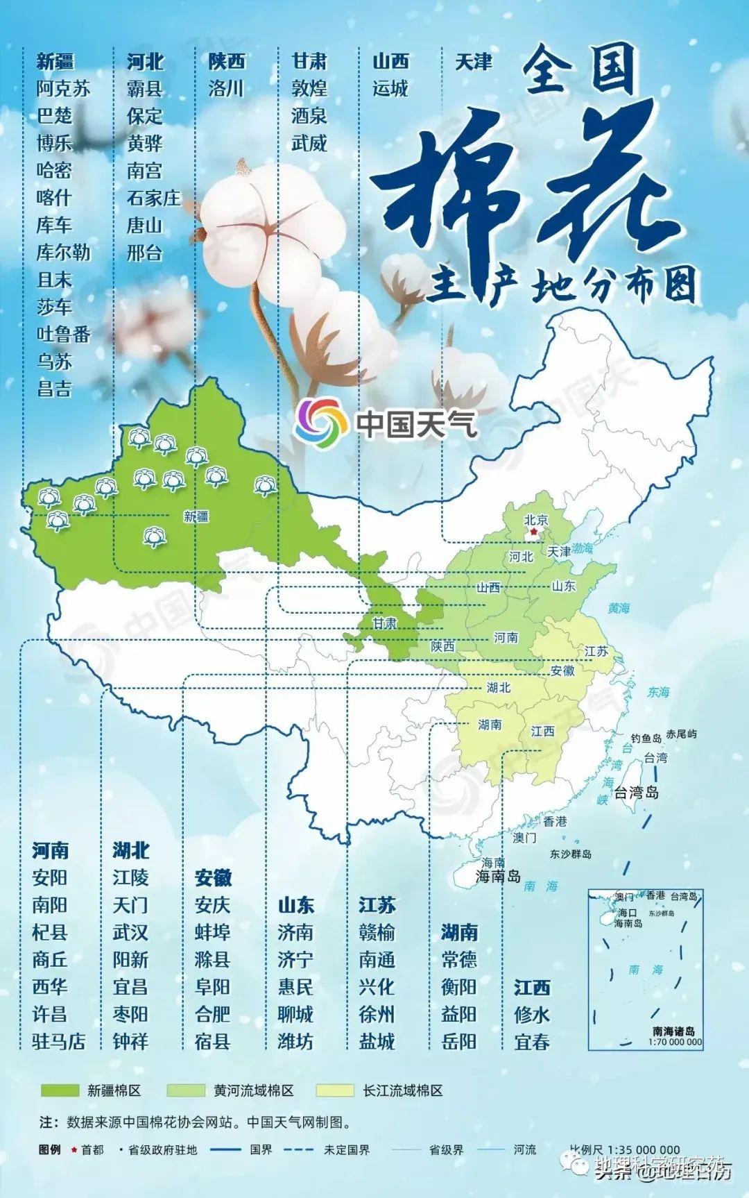 【高清地图】300余幅中国地理高清地图，基于教材，拓展课外（果断收藏）