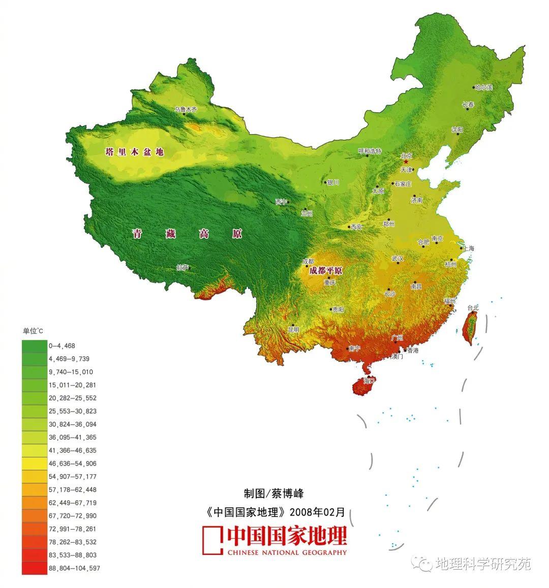 【高清地图】300余幅中国地理高清地图，基于教材，拓展课外（果断收藏）