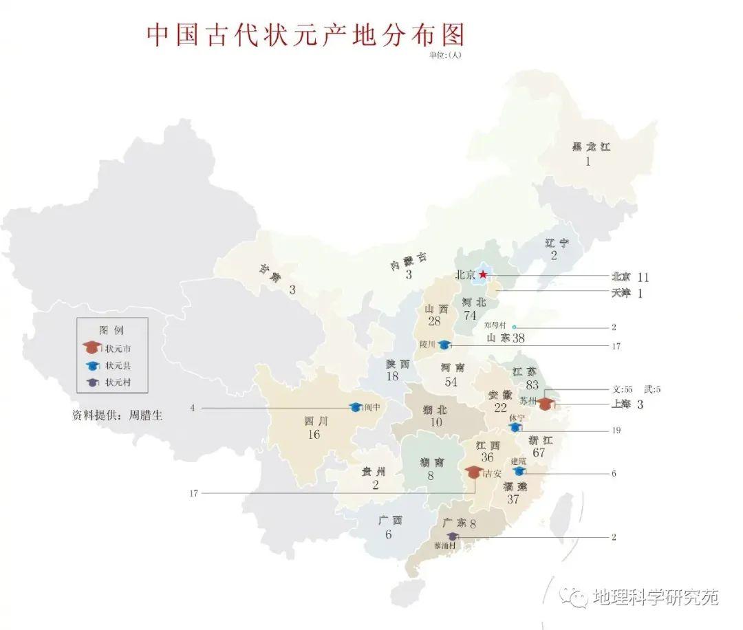 【高清地图】300余幅中国地理高清地图，基于教材，拓展课外（果断收藏）