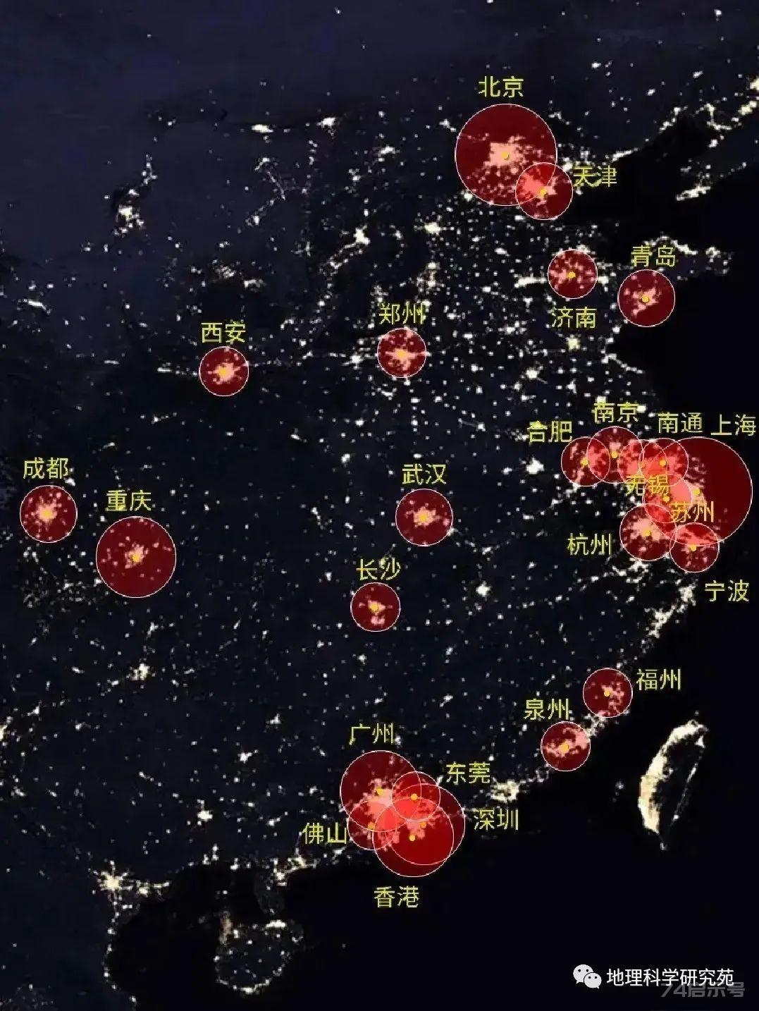 【高清地图】300余幅中国地理高清地图，基于教材，拓展课外（果断收藏）