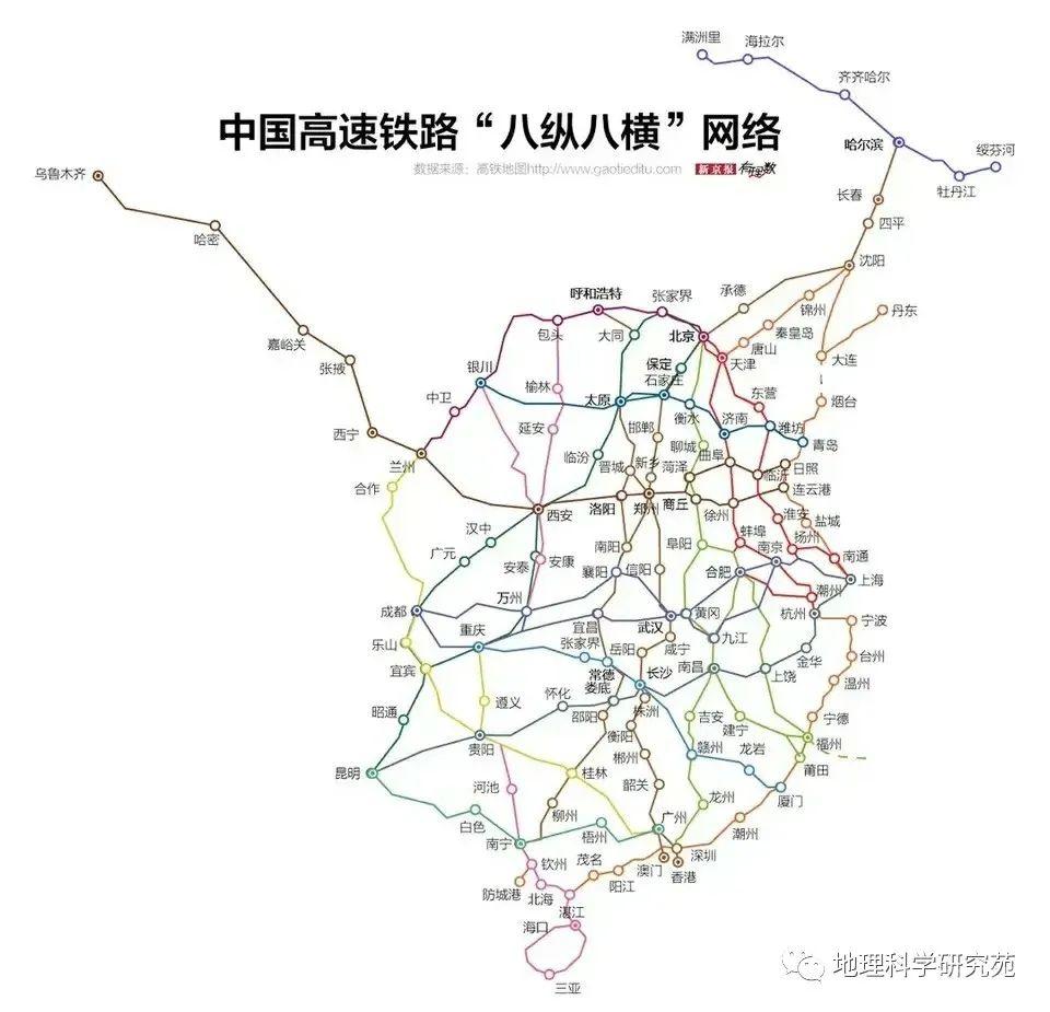 【高清地图】300余幅中国地理高清地图，基于教材，拓展课外（果断收藏）