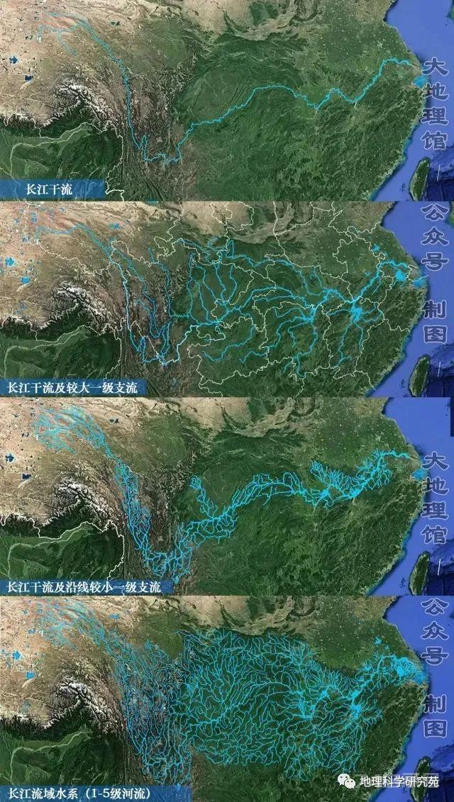 【高清地图】300余幅中国地理高清地图，基于教材，拓展课外（果断收藏）