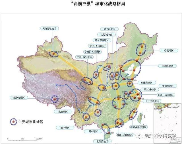 【高清地图】300余幅中国地理高清地图，基于教材，拓展课外（果断收藏）