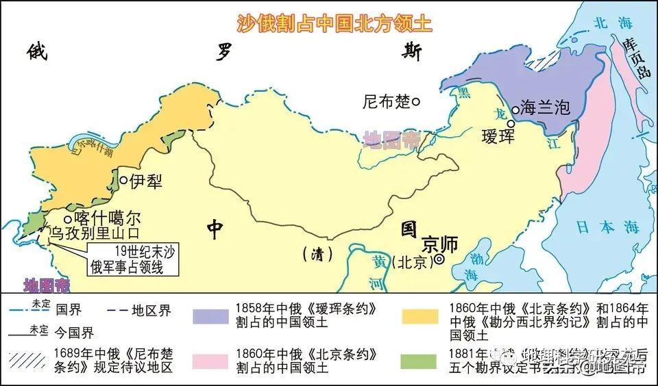 【高清地图】300余幅中国地理高清地图，基于教材，拓展课外（果断收藏）