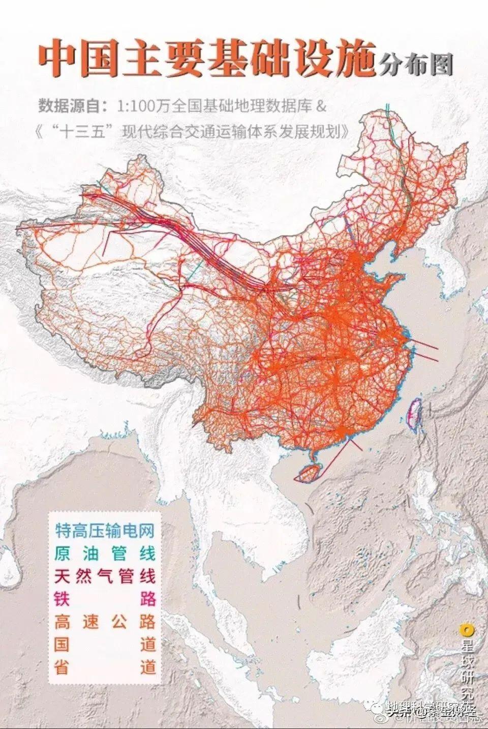 【高清地图】300余幅中国地理高清地图，基于教材，拓展课外（果断收藏）