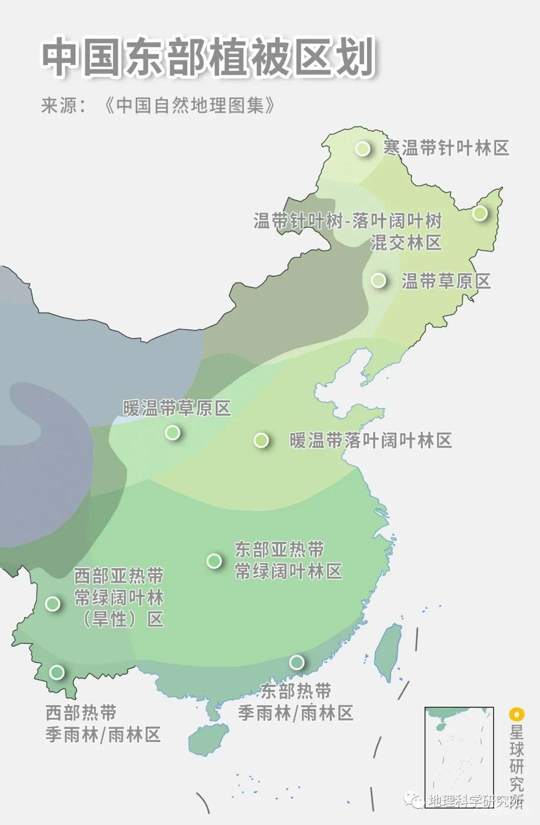 【高清地图】300余幅中国地理高清地图，基于教材，拓展课外（果断收藏）