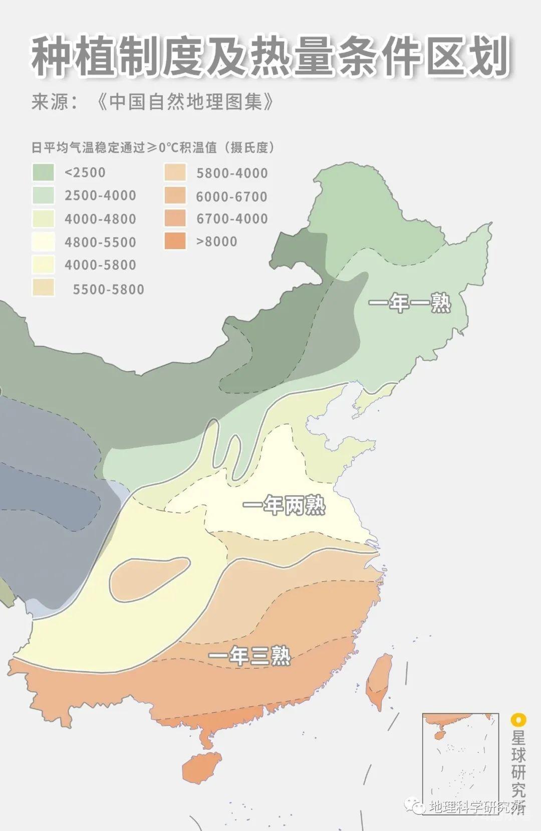 【高清地图】300余幅中国地理高清地图，基于教材，拓展课外（果断收藏）