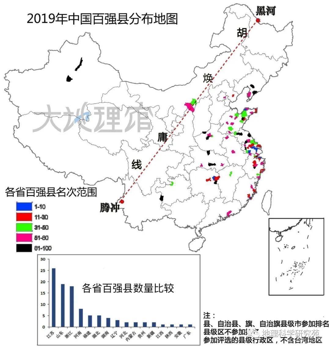 【高清地图】300余幅中国地理高清地图，基于教材，拓展课外（果断收藏）