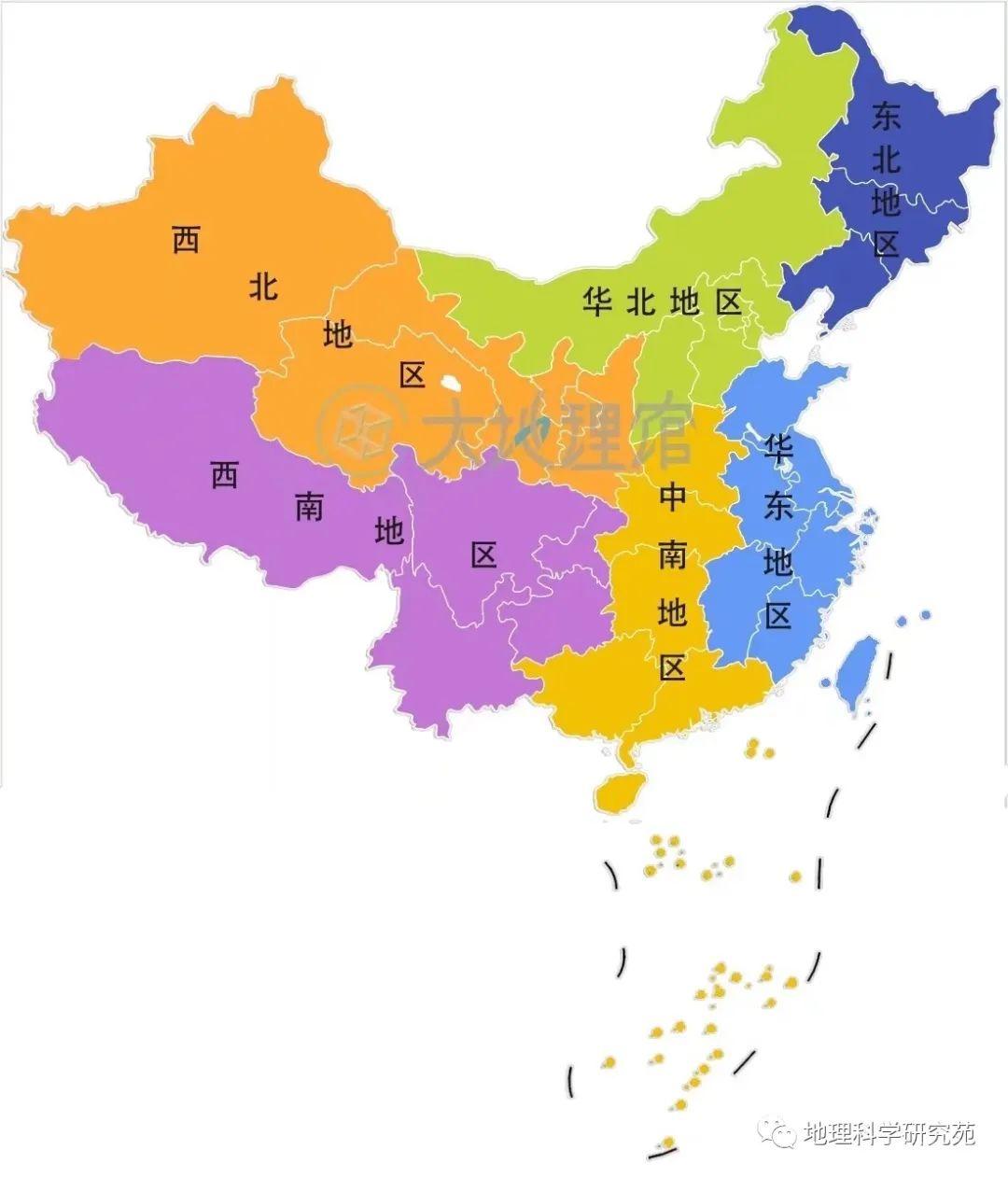 【高清地图】300余幅中国地理高清地图，基于教材，拓展课外（果断收藏）