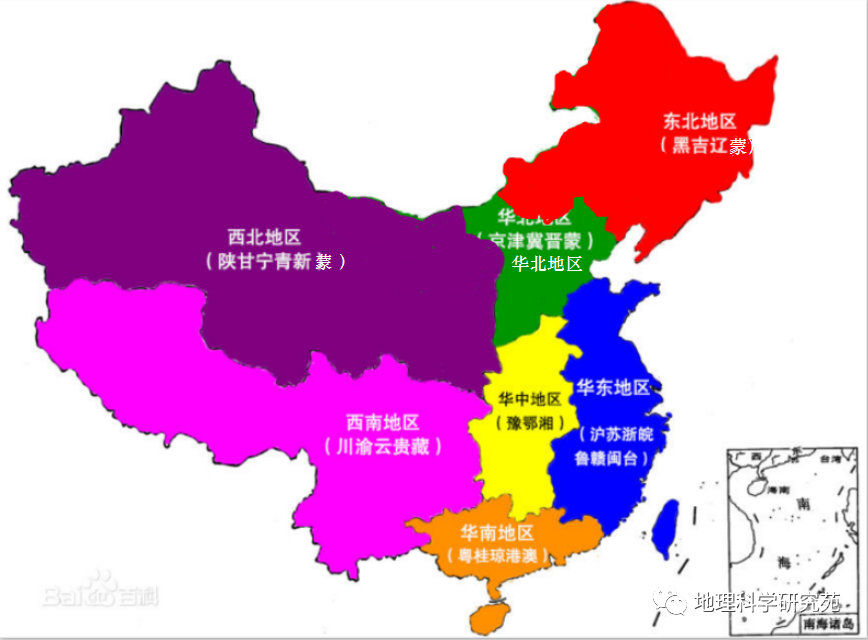 【高清地图】300余幅中国地理高清地图，基于教材，拓展课外（果断收藏）