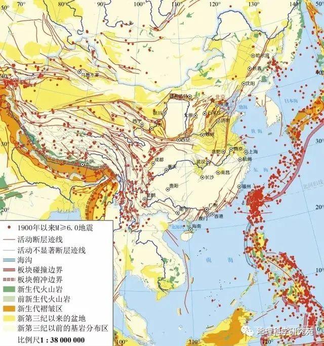 【高清地图】300余幅中国地理高清地图，基于教材，拓展课外（果断收藏）