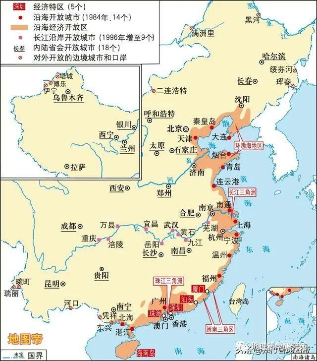 【高清地图】300余幅中国地理高清地图，基于教材，拓展课外（果断收藏）