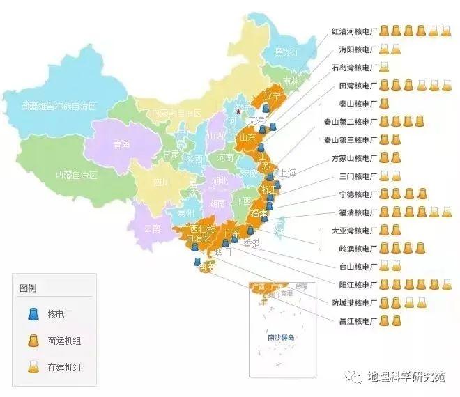 【高清地图】300余幅中国地理高清地图，基于教材，拓展课外（果断收藏）