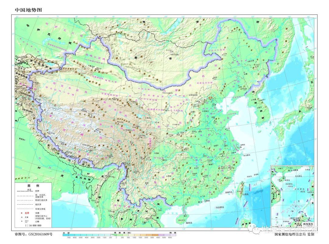 【高清地图】300余幅中国地理高清地图，基于教材，拓展课外（果断收藏）