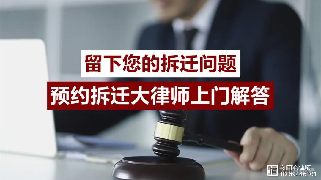 提起法律程序被以“证据不足”驳回，你知道都应收集哪些证据吗  第1张