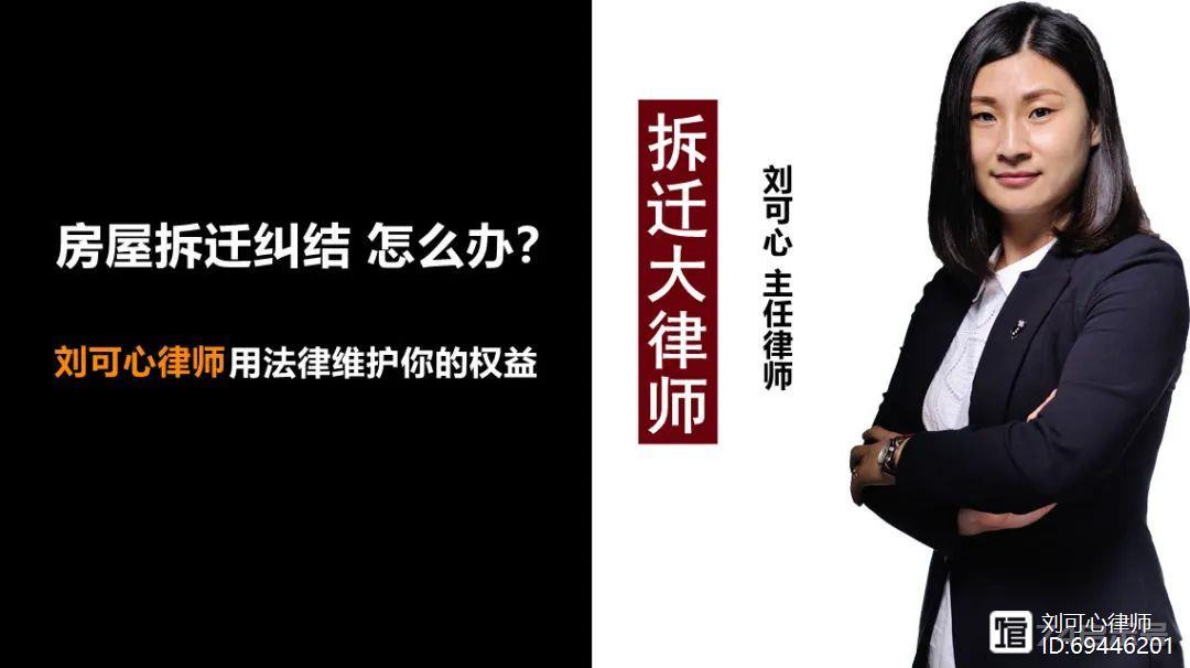 提起法律程序被以“证据不足”驳回，你知道都应收集哪些证据吗  第7张