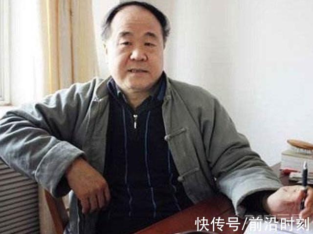 莫言:如果有人不喜欢你，记住三句话你就赢了