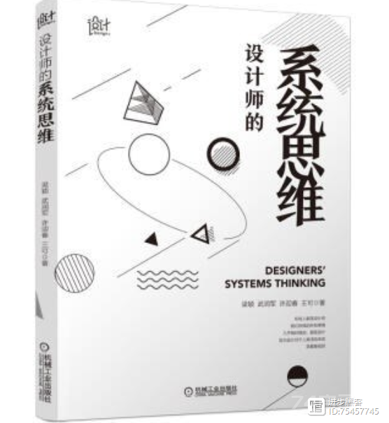 2022年读这12本书，让你一面乐在其中，一面持续成长