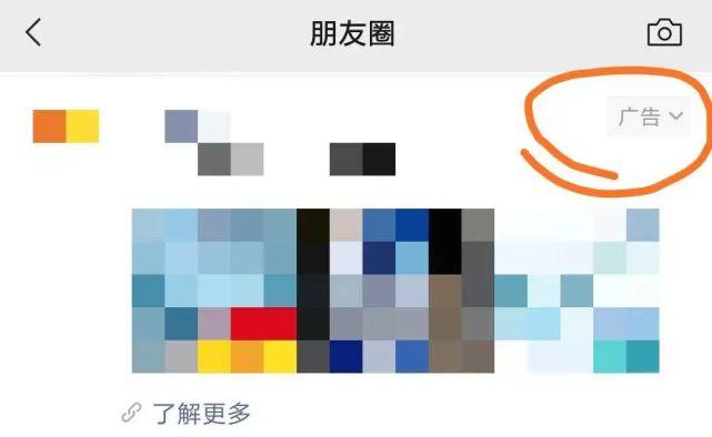 使用“深度清理”功能，有效缩小微信内存