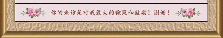 鹅掌风、灰指甲效方