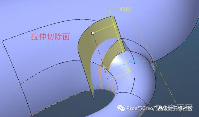 Proe/Creo曲面造型·挂烫机图片建模