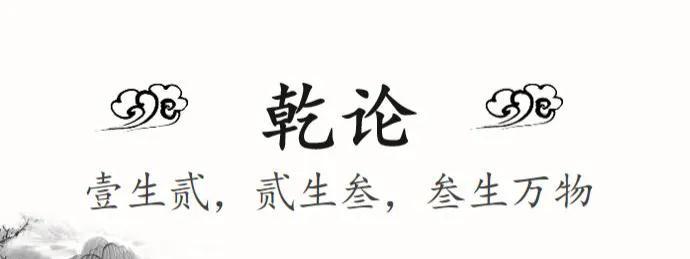 所有大彻大悟之人都曾无药可救过，心不死则道不生。让他们迷茫的原因只有一个，那就是每天大脑都在执行愚蠢...