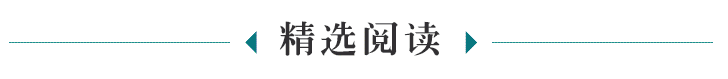 “双减”背景下，这所学校借助“智慧教育”实现“双增” | 新实力