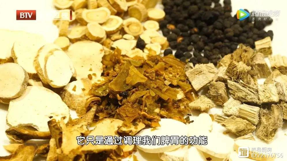 81岁女中医40年护心方，活血化瘀！早餐鸡蛋加一物，血管干净，心脏更年轻~