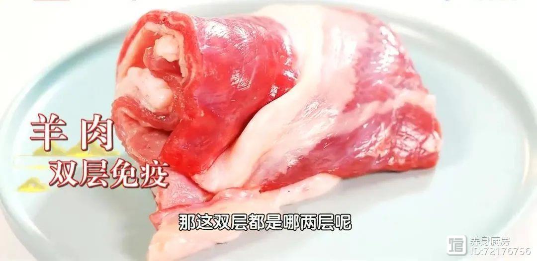 比猪肉补，比鸡肉鲜！冬天这肉别错过，补肾壮阳、提高免疫，配一物功效翻倍！